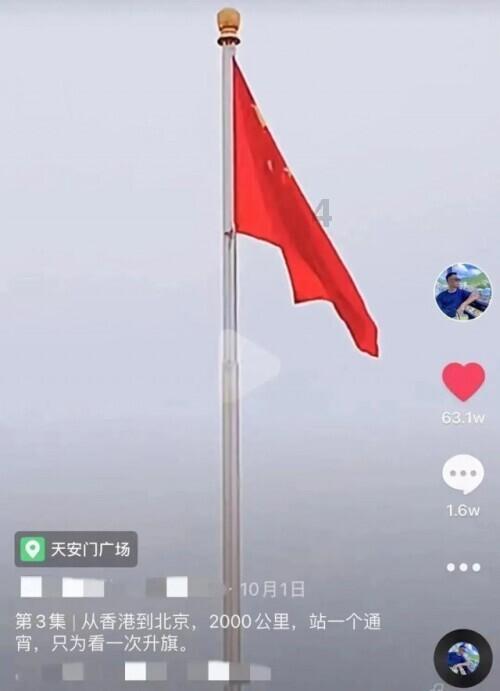 文必武到重安镇走访慰问困难群众